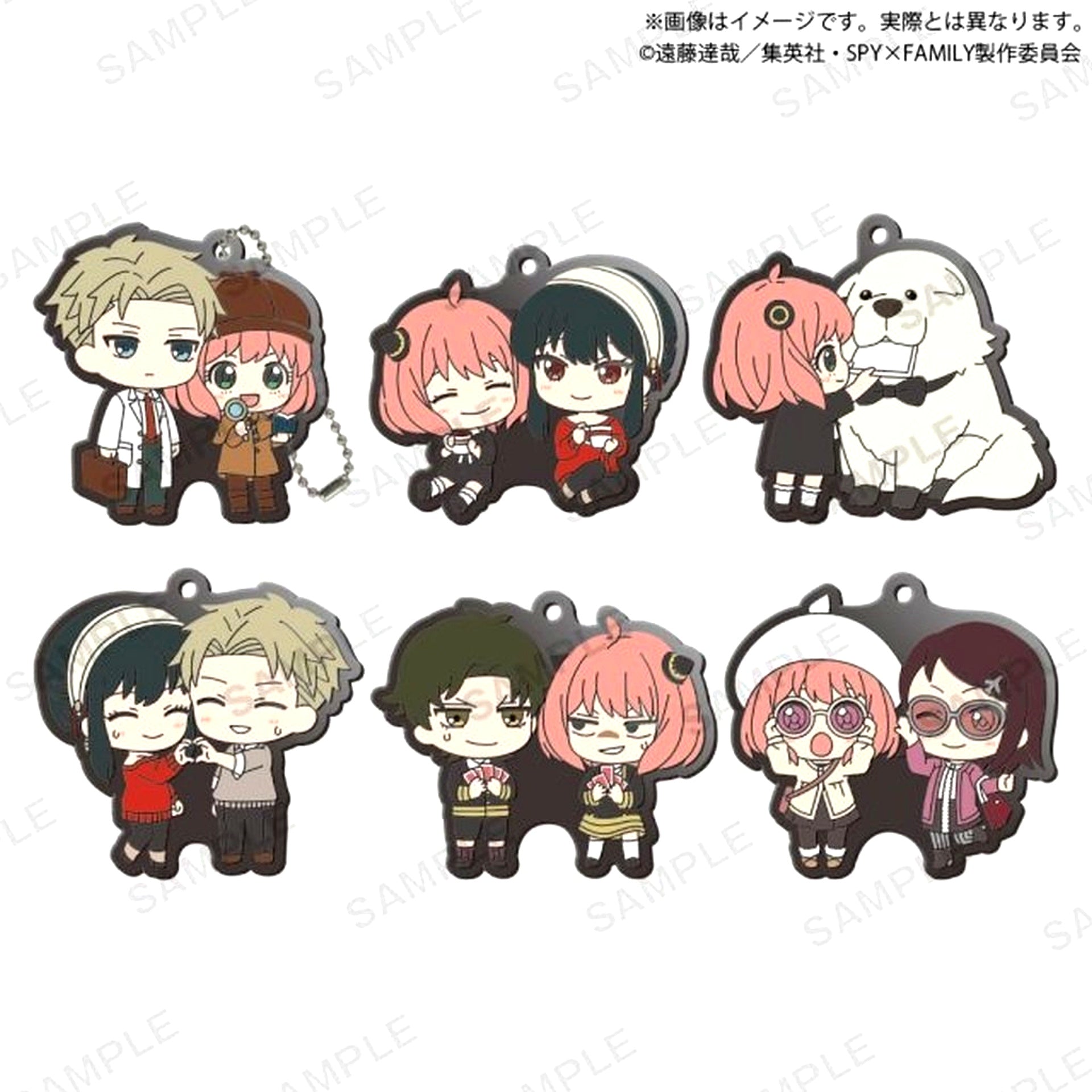 Set of 6 SPY x FAMILY Capsule Rubber Keychain Duo Colle Capsule Toy Ver. [USED]