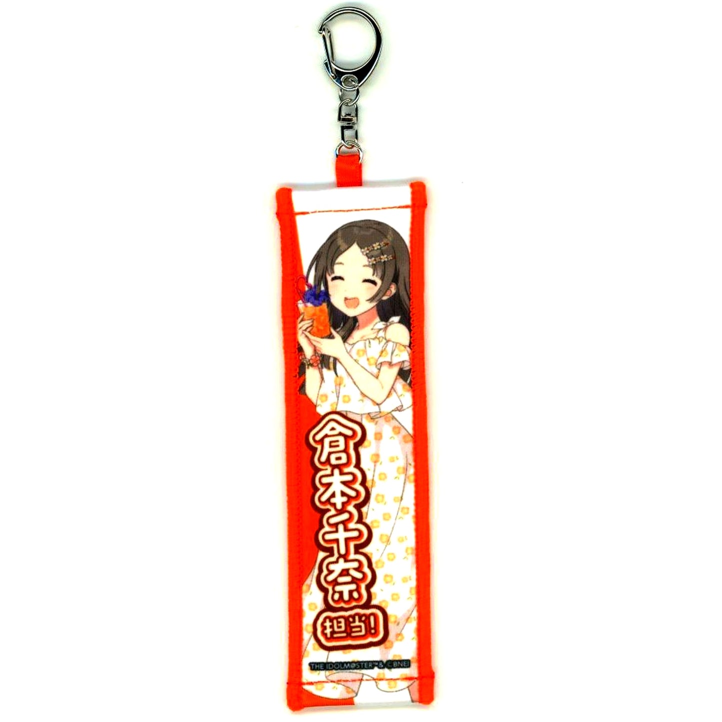 China Kuramoto Trading Towel Keychain Gakuen Idolmaster x Sweets Paradise Vol.3 [USED]