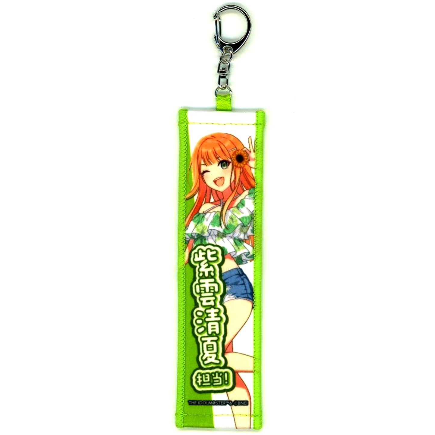Sumika Shiun Gakuen Idolmaster x SWEETS PARADISE Vol.3 Trading Towel Keychain [USED]
