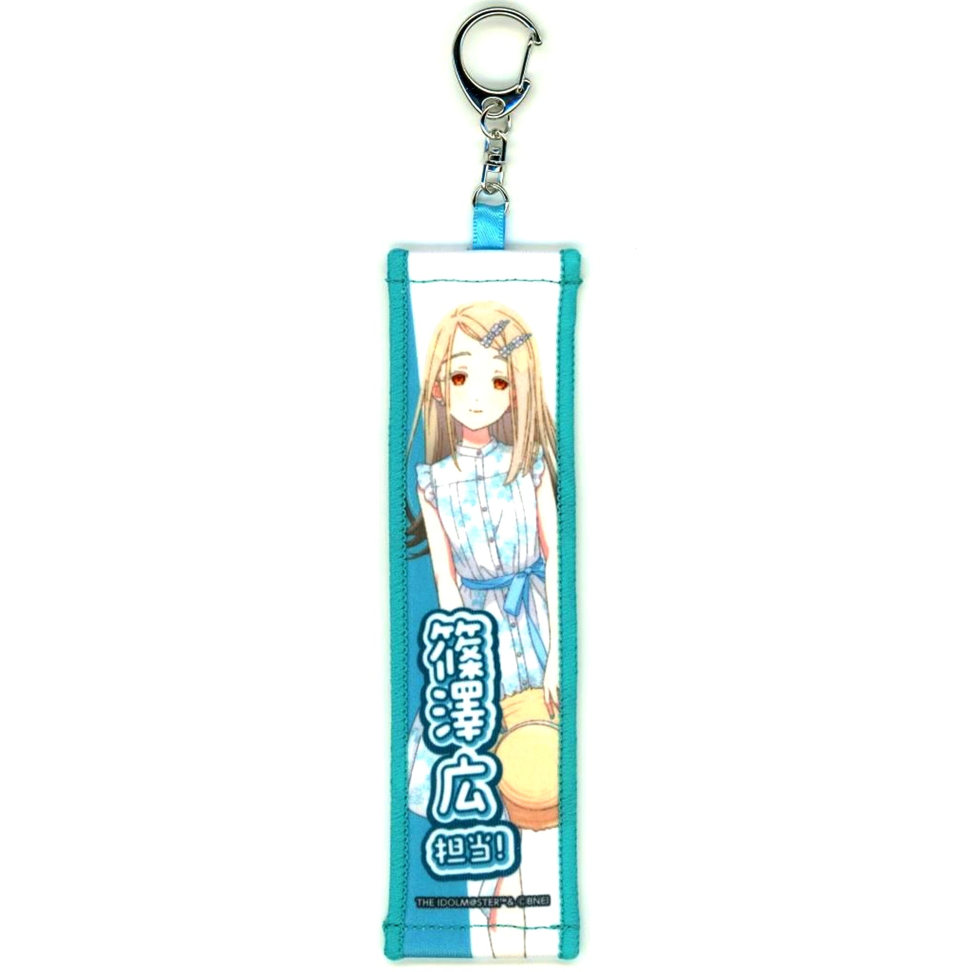 Hiro Shinozawa Trading Towel Keychain Gakuen Idolmaster x Sweets Paradise Vol.3 [USED]