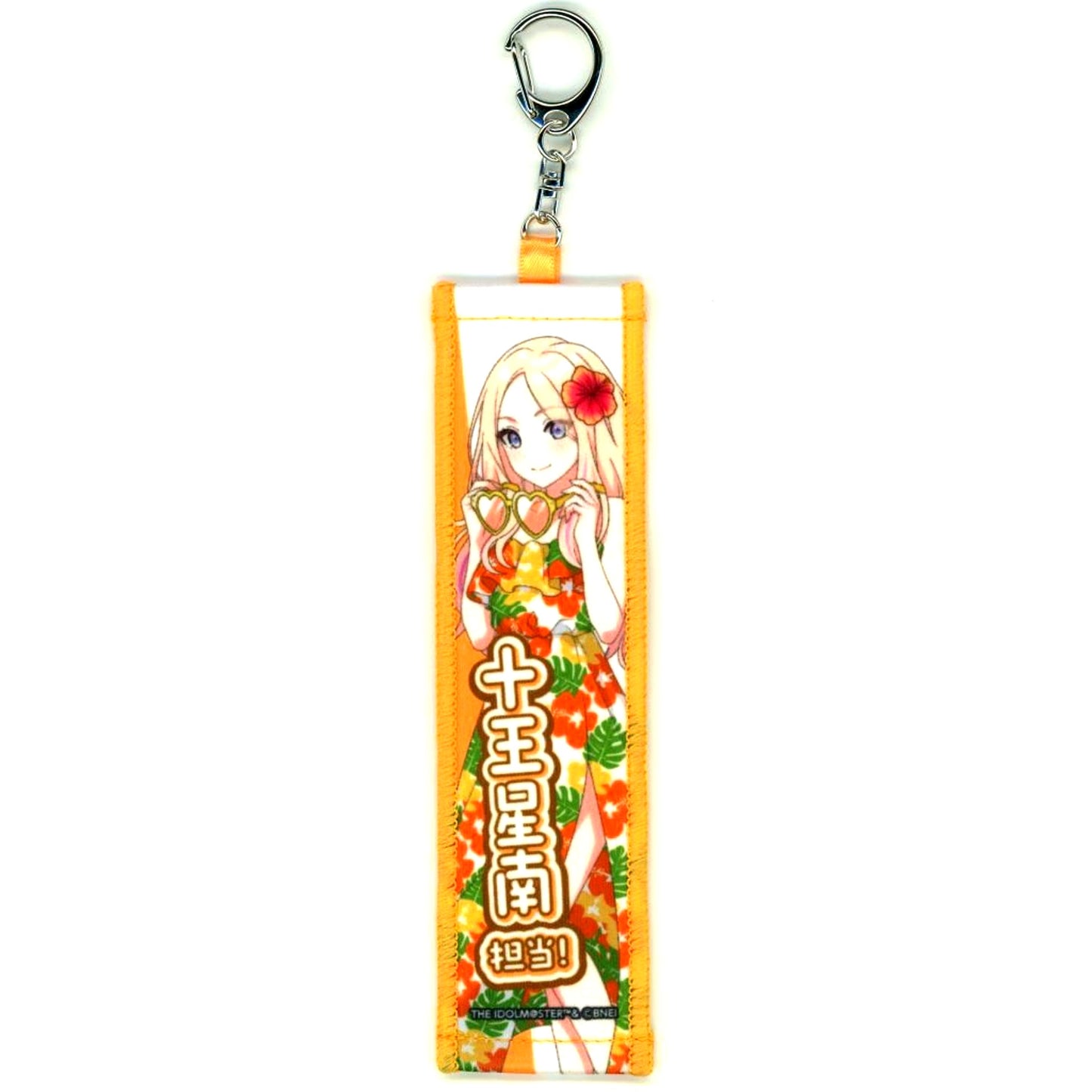 Sena Juo Trading Towel Keychain Gakuen Idolmaster x Sweets Paradise Vol.3 [USED]