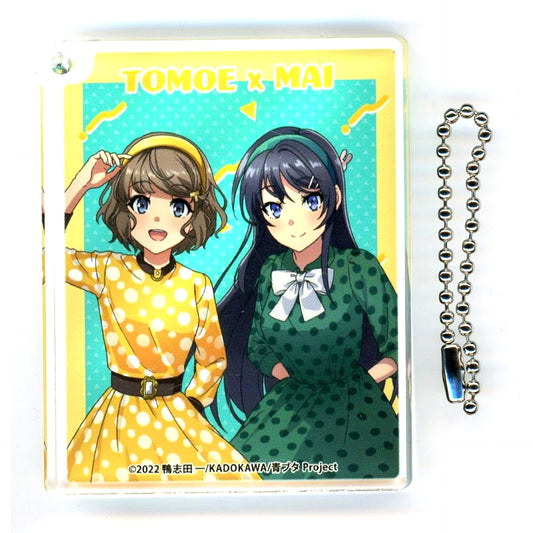 Mai Sakurajima & Tomoe Koga C-8 Prize Rascal Does Not Dream of a Knapsack Kid Acrylic Block Keychain IP Bookstore Kuji SHIBUYA TSUTAYA Limited [USED]