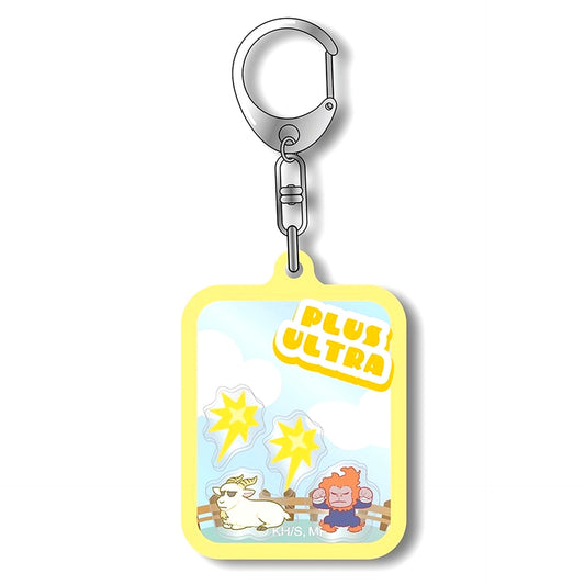 Plus Ultra My Hero Academia Animal Series Shaka Shaka Acrylic Keychain [USED]
