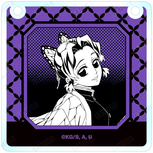 Shinobu Kocho Demon Slayer Kimetsu no Yaiba Trading Acrylic Door Plate Style Charm [USED]