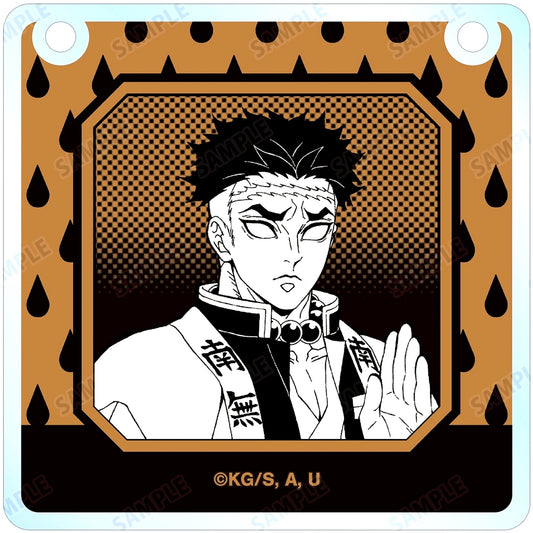 Gyomei Himejima Demon Slayer Kimetsu no Yaiba Trading Acrylic Door Plate Style Charm [USED]