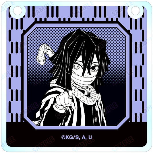 Obanai Iguro Demon Slayer Kimetsu no Yaiba Trading Acrylic Door Plate Style Charm [USED]