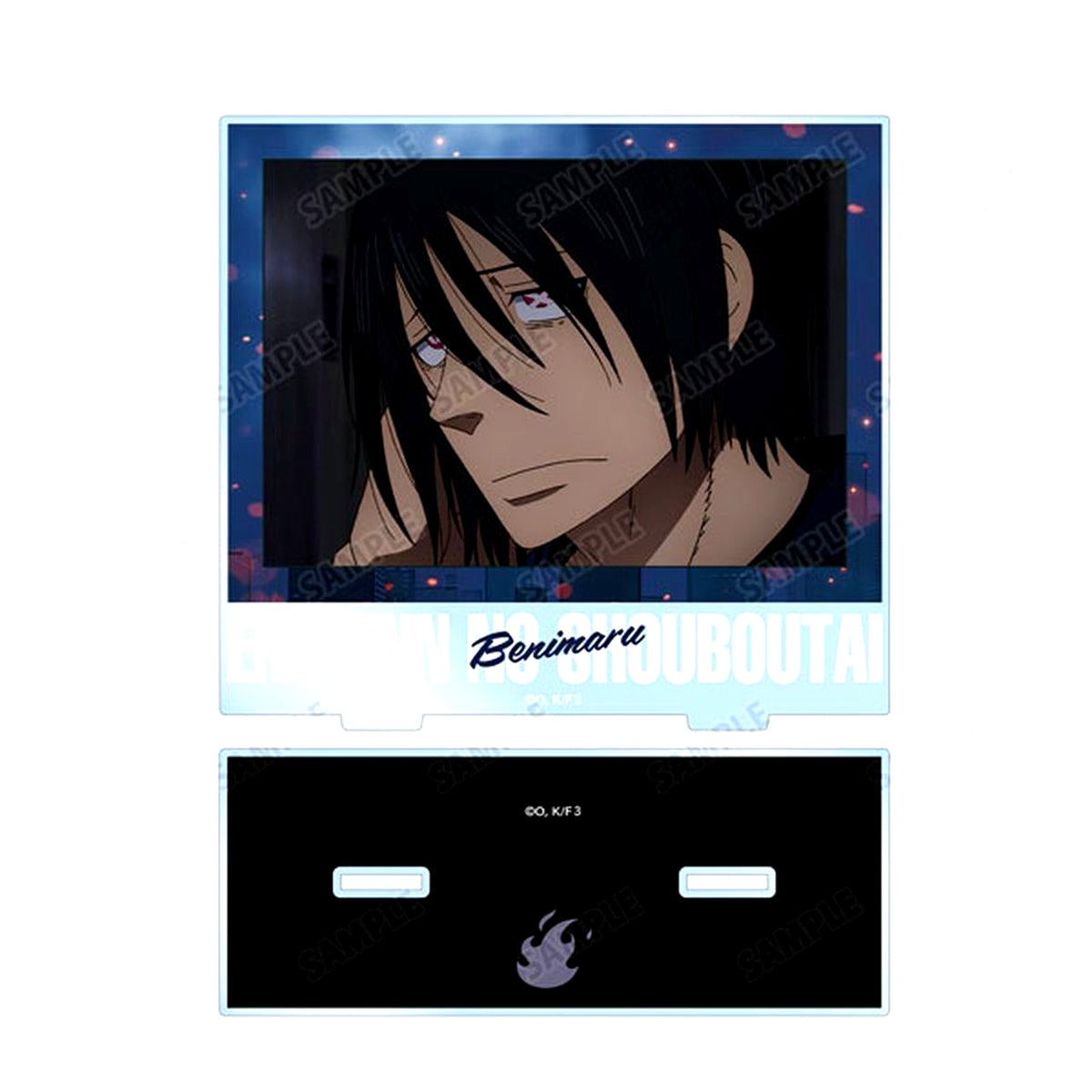 Benimaru Shinmon Scene Shot Big Acrylic Stand Fire Force Season 3 [USED]