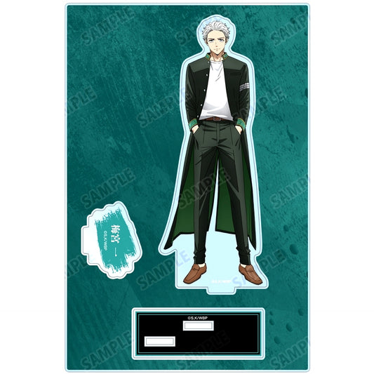 Hajime Umemiya Wind Breaker Big Acrylic Stand with Parts Vol. 2 [USED]
