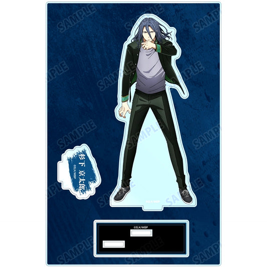 Kyotaro Sugishita Wind Breaker Big Acrylic Stand with Parts Vol. 2 [USED]
