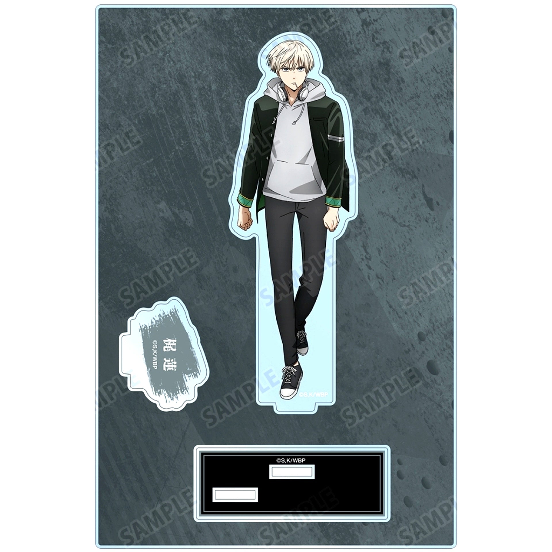 Ren Kaji Wind Breaker Big Acrylic Stand with Parts [USED]