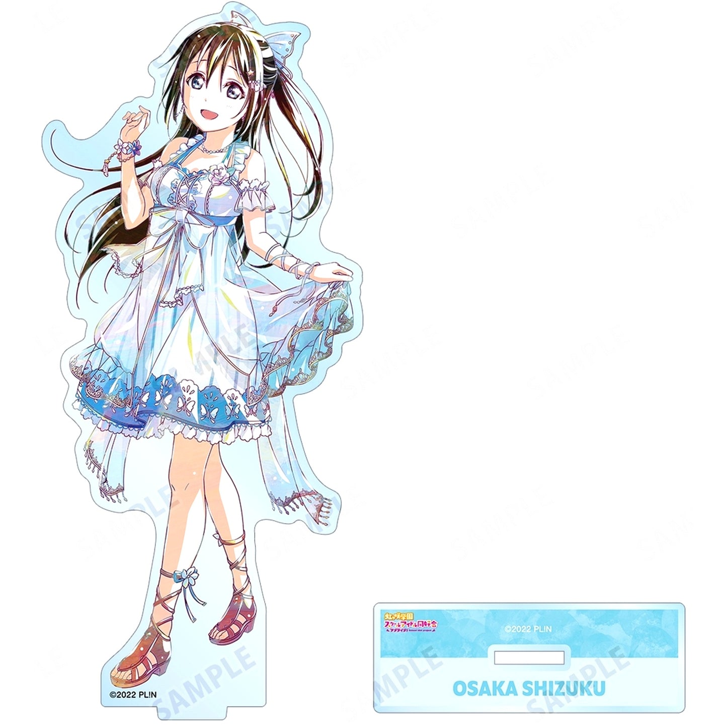Shizuku Osaka Ani-Art Part 2 BIG Acrylic Stand Love Live! Nijigasaki High School Idol Club [USED]