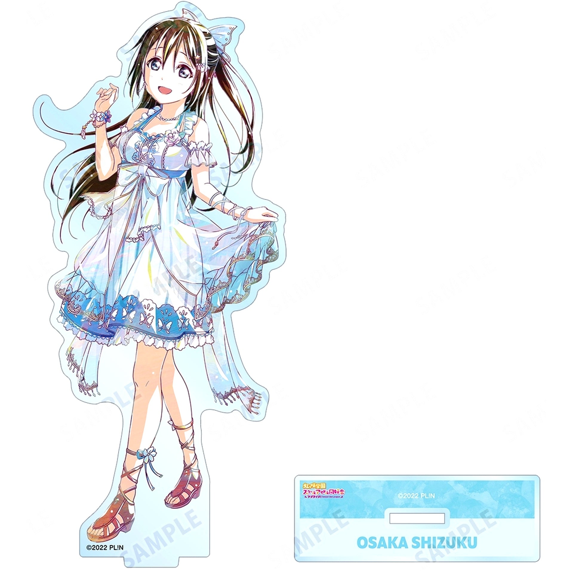 Shizuku Osaka Ani-Art Part 2 BIG Acrylic Stand Love Live! Nijigasaki High School Idol Club [USED]