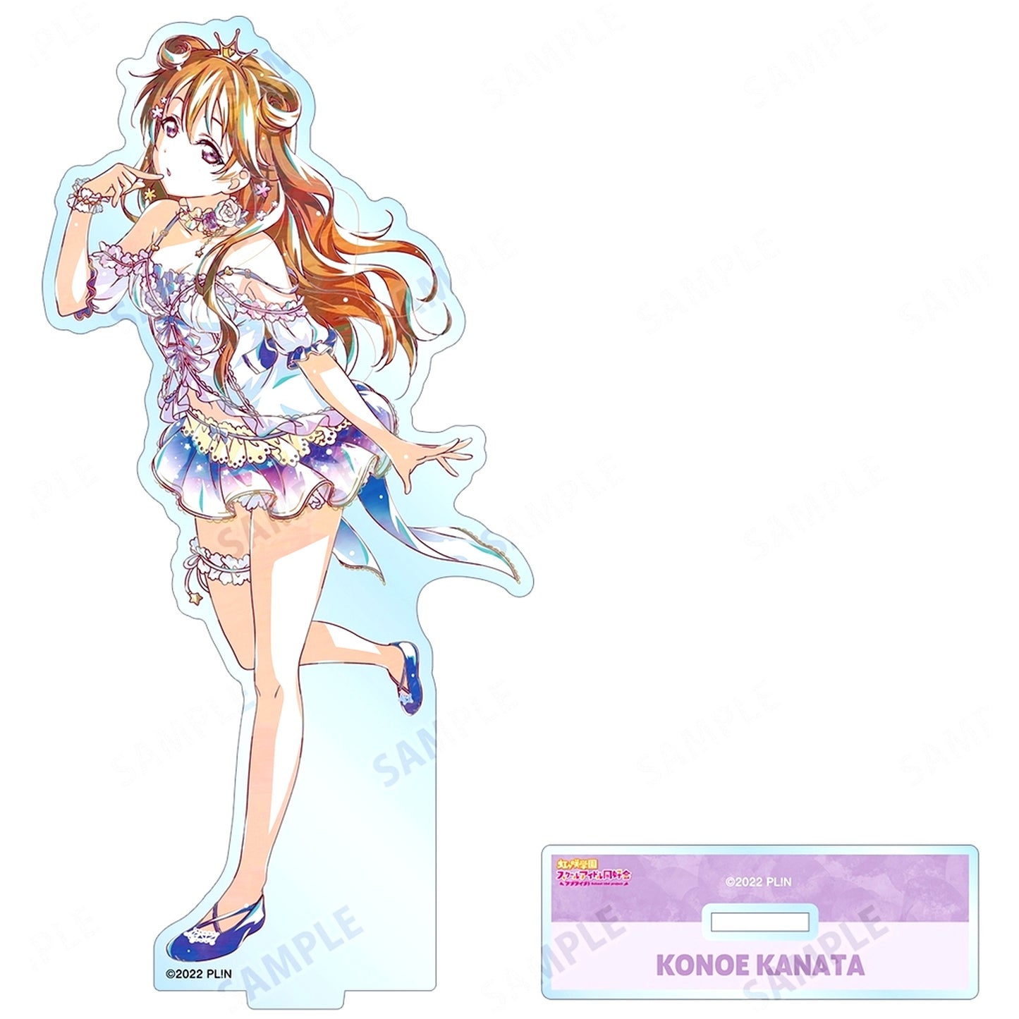 Kanata Konoe Ani-Art 2nd BIG Acrylic Stand Love Live! Nijigasaki High School Idol Club [USED]
