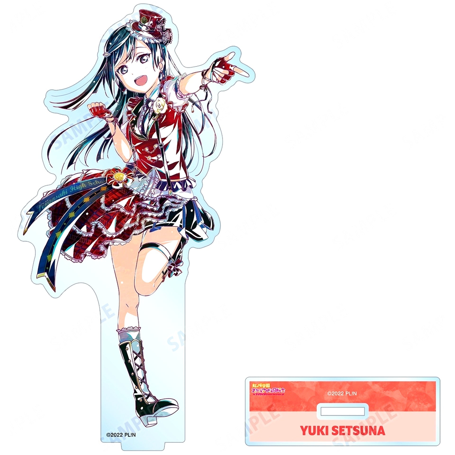 Setsuna Yuki Love Live! Nijigasaki High School Idol Club Ani-Art Vol.2 BIG Acrylic Stand [USED]