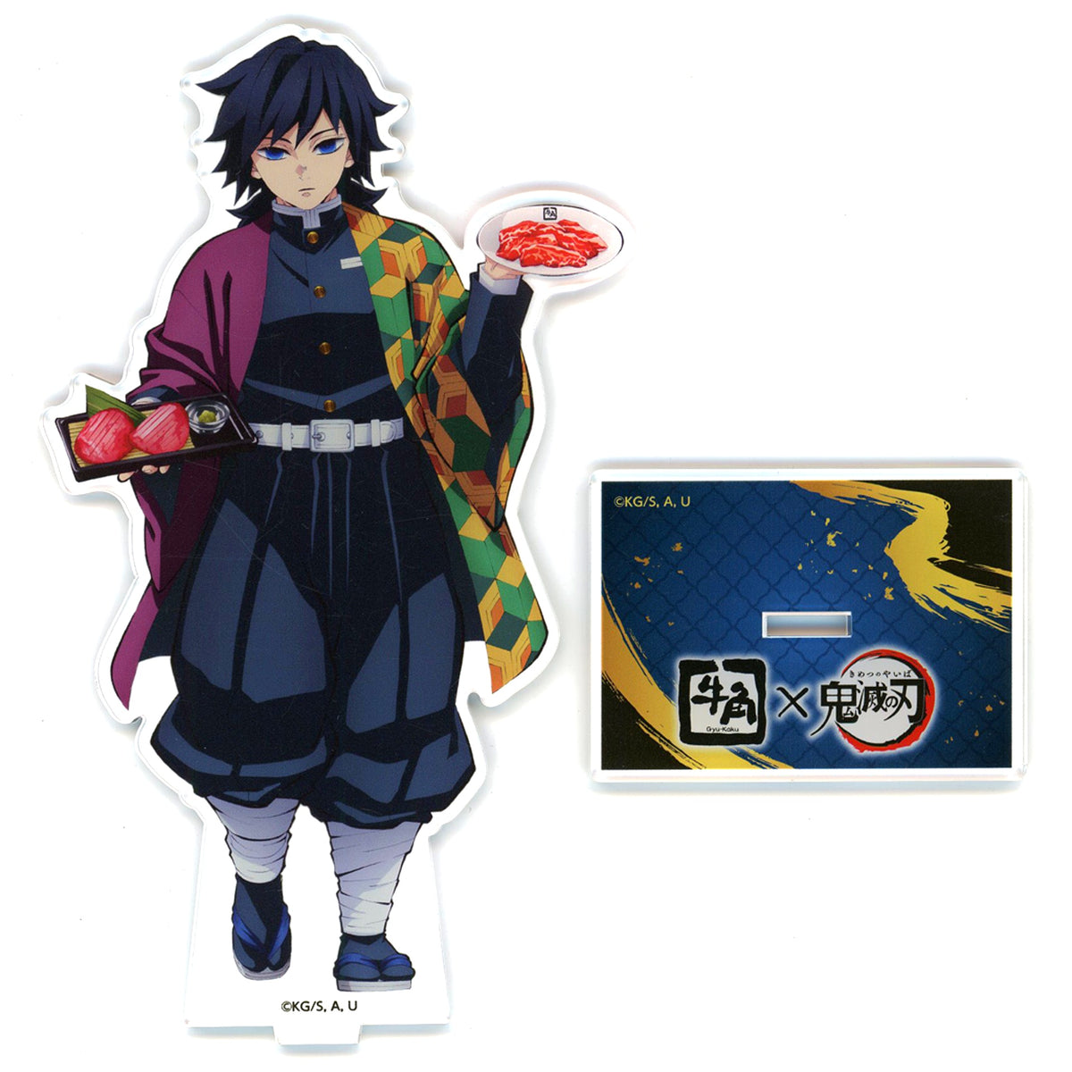 Giyu Tomioka ufotable Illustration Original Acrylic Stand Gyukaku x Demon Slayer: Kimetsu no Yaiba Now, Total Concentration on Yakiniku! Campaign Tanjiro and the Hashira Gathering Arc Target Set Menu Orderer Limited [USED]