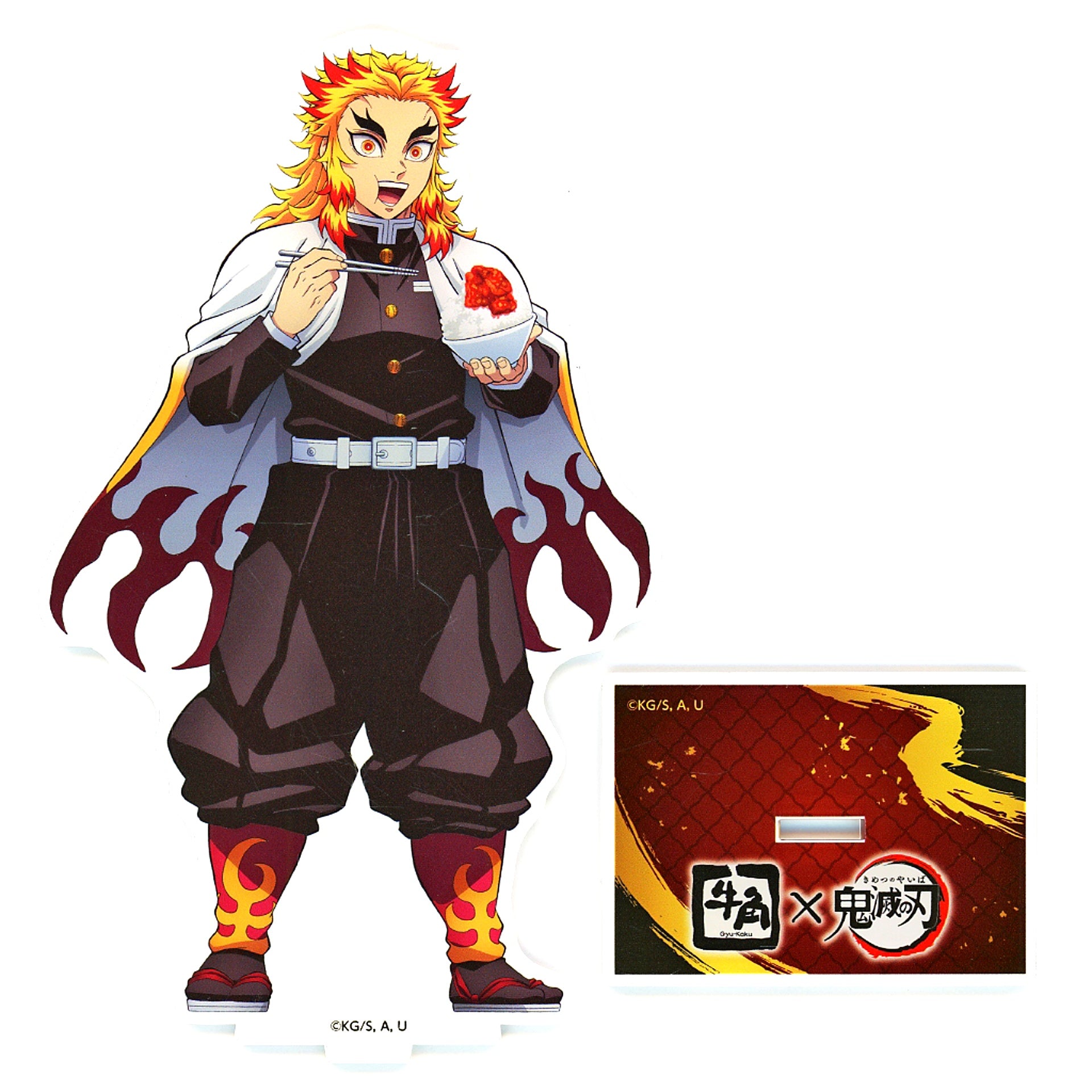 Kyojuro Rengoku ufotable Newly Drawn Original Acrylic Stand Gyu-Kaku x Demon Slayer Now Total Concentration on Yakiniku Campaign Tanjiro and Hashira Gathering Arc Target Set Menu Orderer Limited [USED]