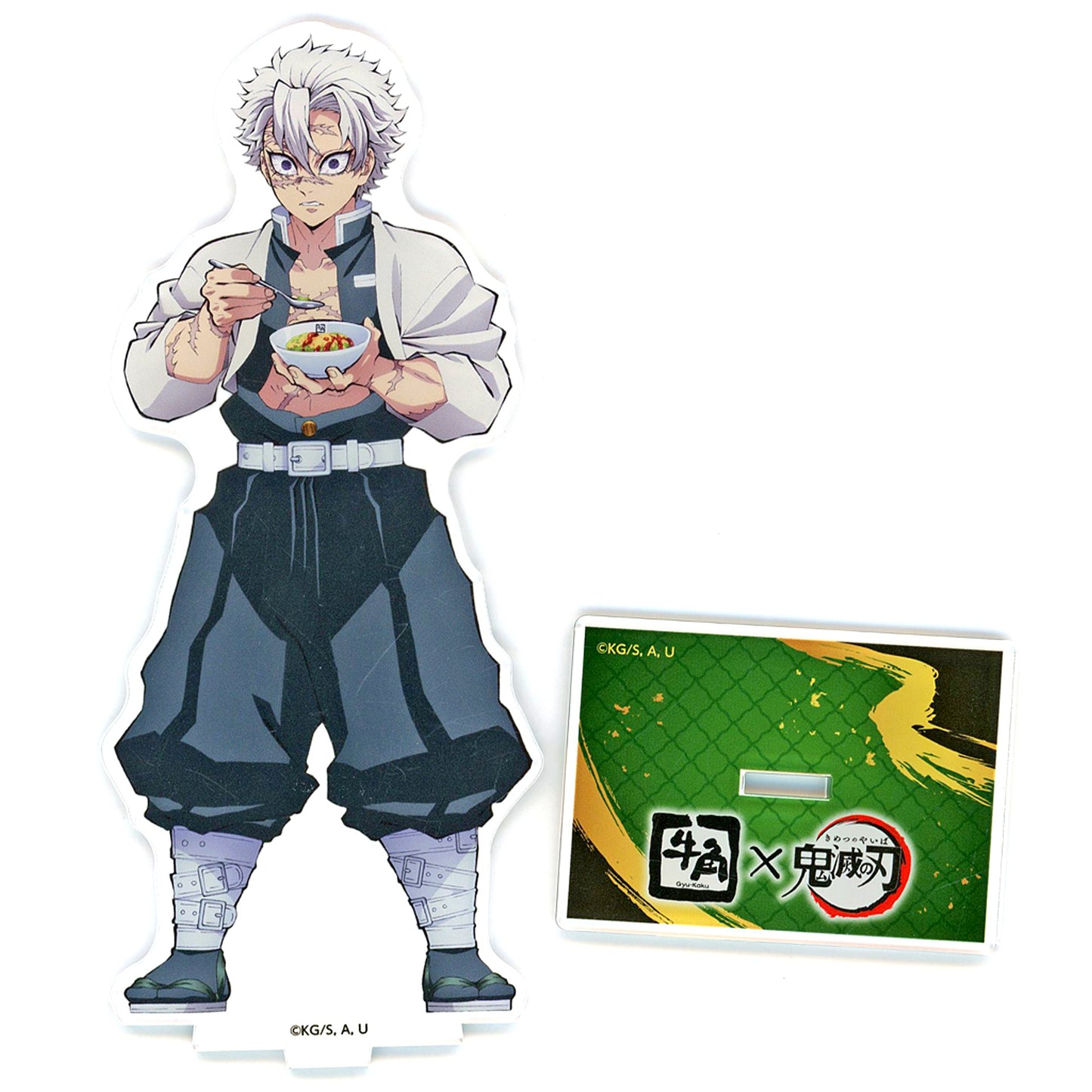 Sanemi Shinazugawa ufotable Drawn Original Acrylic Stand Gyukaku Demon Slayer Now Total Concentration on Yakiniku Campaign Tanjiro and Hashira Gathering Arc Target Set Menu Orderer Limited [USED]