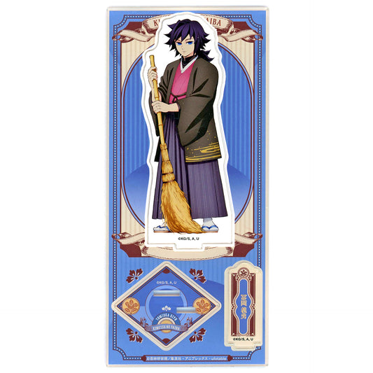 Giyu Tomioka Acrylic Stand Demon Slayer: Kimetsu no Yaiba [USED]