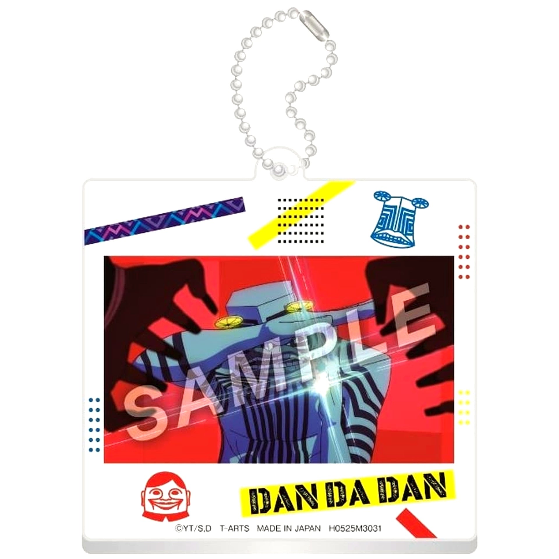 Dandadan Serpo Alien Scene Photo Trading Acrylic Keychain [USED]