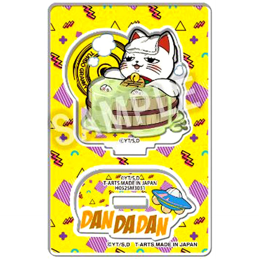Turbo Granny (Lucky Cat) / Bath Deforme Dandadan Trading Acrylic Stand [USED]