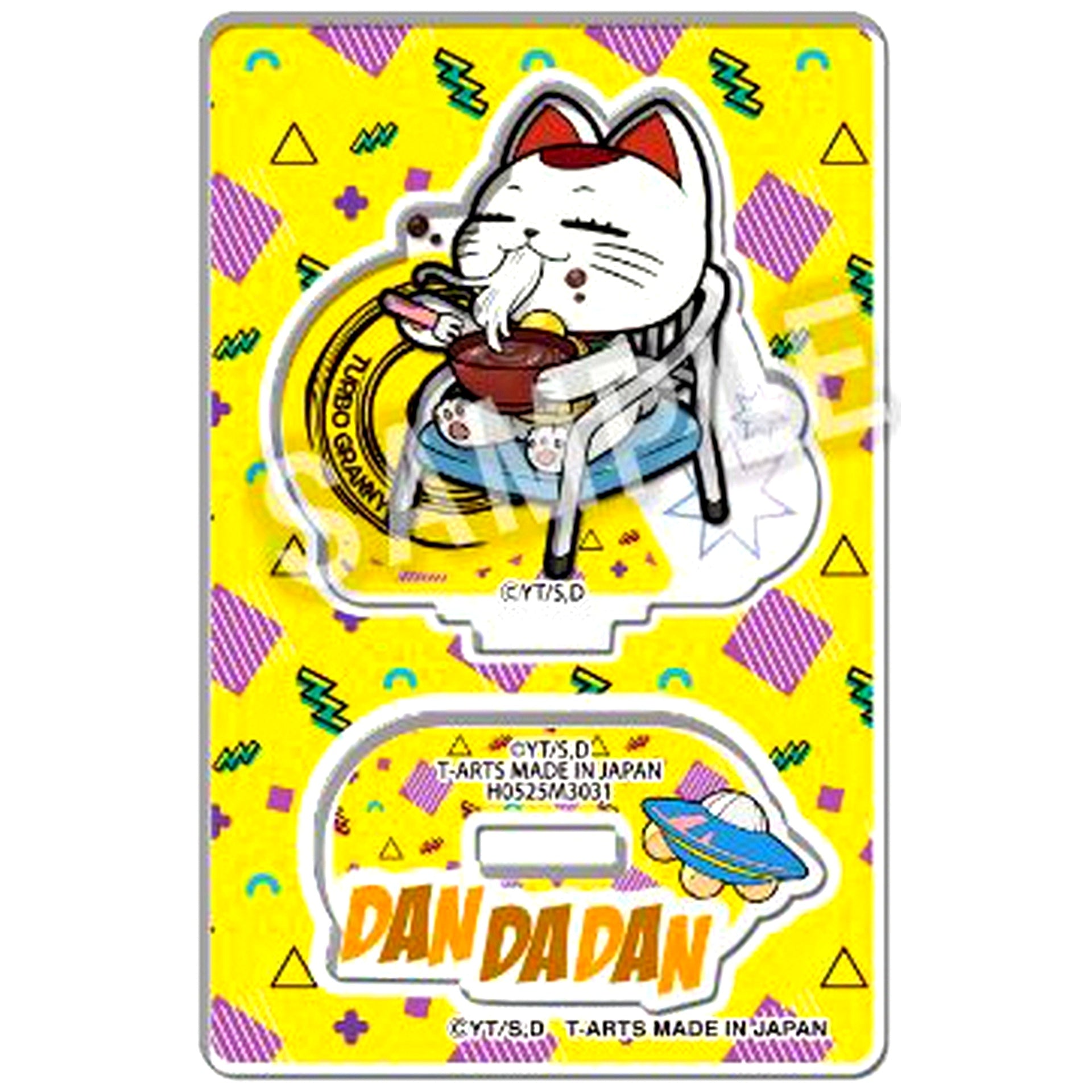 Turbo Granny (Lucky Cat) / Somen Deforme Dandadan Trading Acrylic Stand [USED]