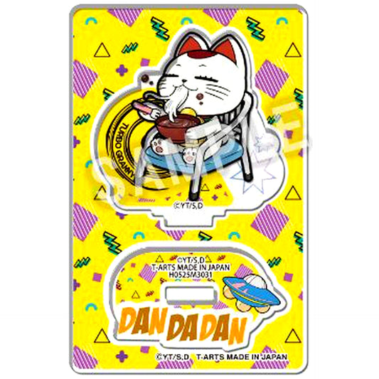 Turbo Granny (Lucky Cat) / Somen Deforme Dandadan Trading Acrylic Stand [USED]