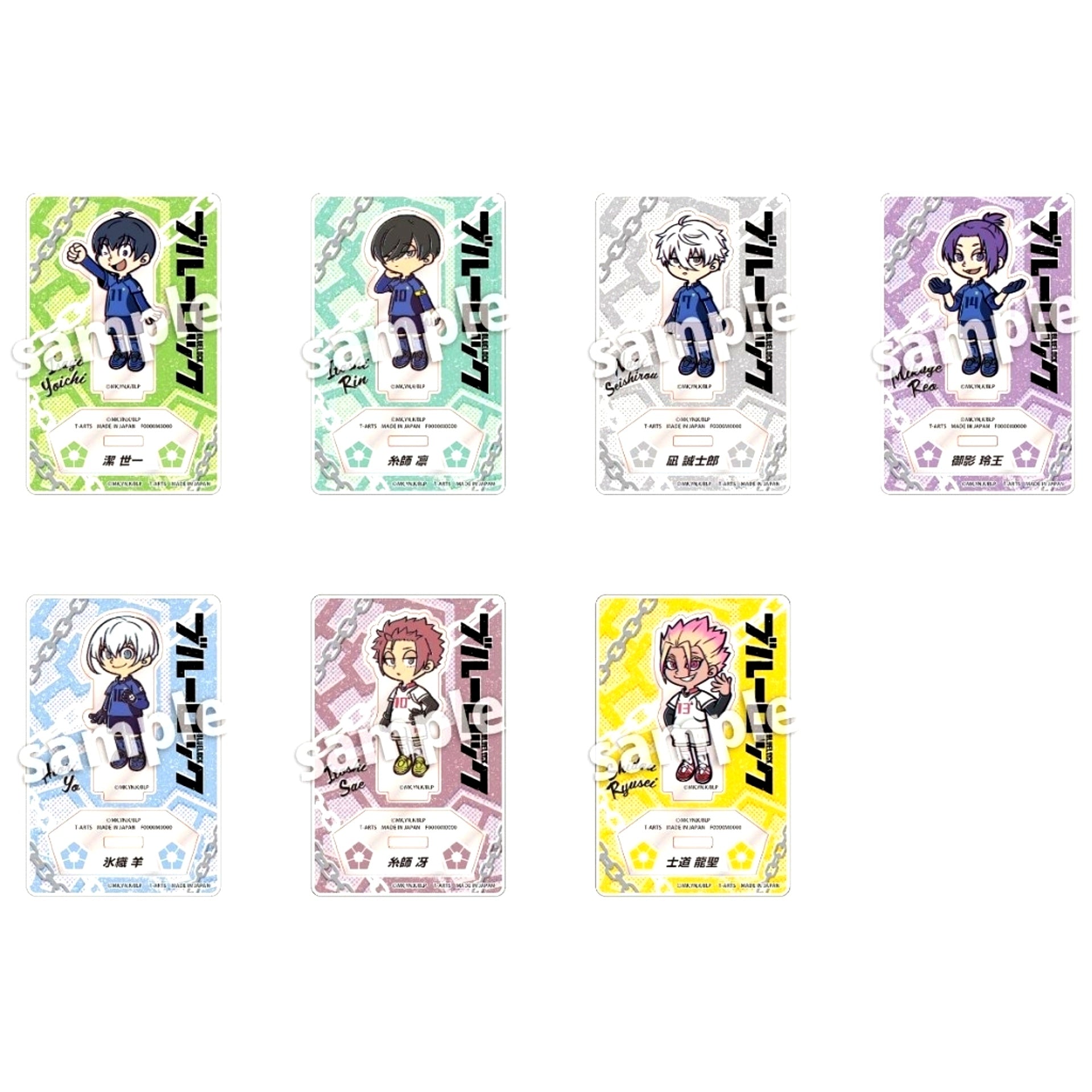 Set of 7 RETROP Blue Lock Trading Acrylic Stand [USED]