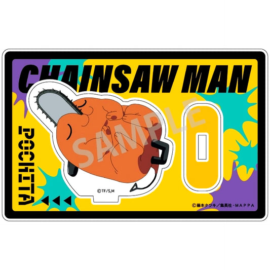 Pochita Chainsaw Man Mini Acrylic Stand Type B [USED]