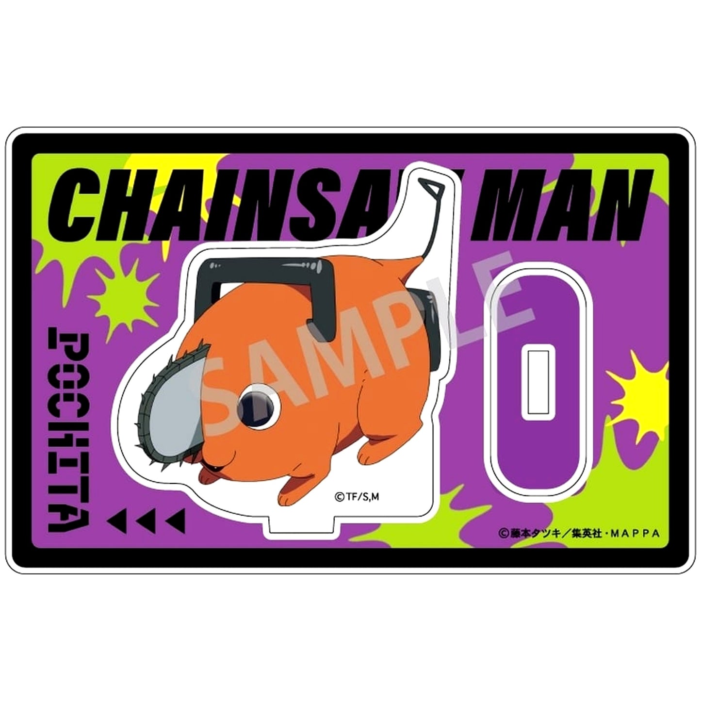 Pochita Chainsaw Man Mini Acrylic Stand Type C [USED]
