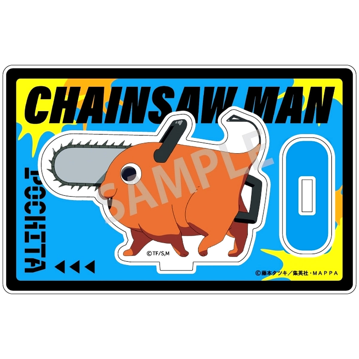Pochita Design D Chainsaw Man Mini Acrylic Stand [USED]