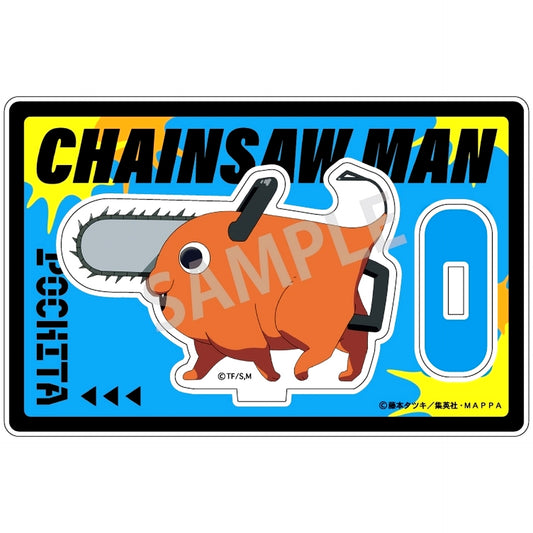 Pochita Design D Chainsaw Man Mini Acrylic Stand [USED]