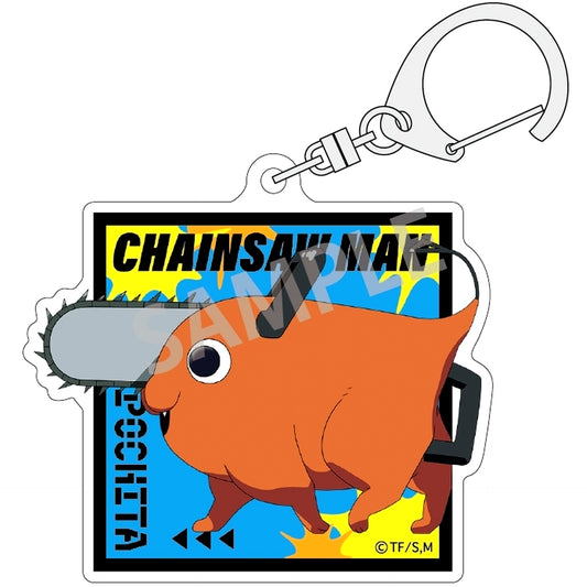 Pochita A Chainsaw Man Acrylic Keychain [USED]