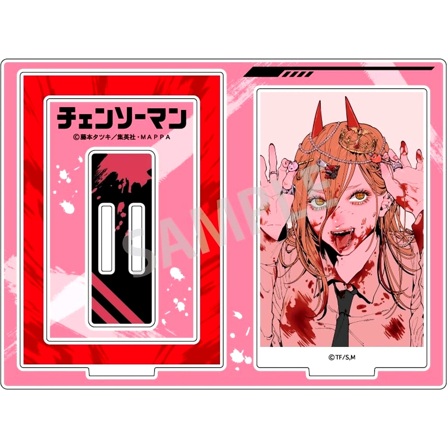 Power Chainsaw Man Frame Acrylic Stand [USED]