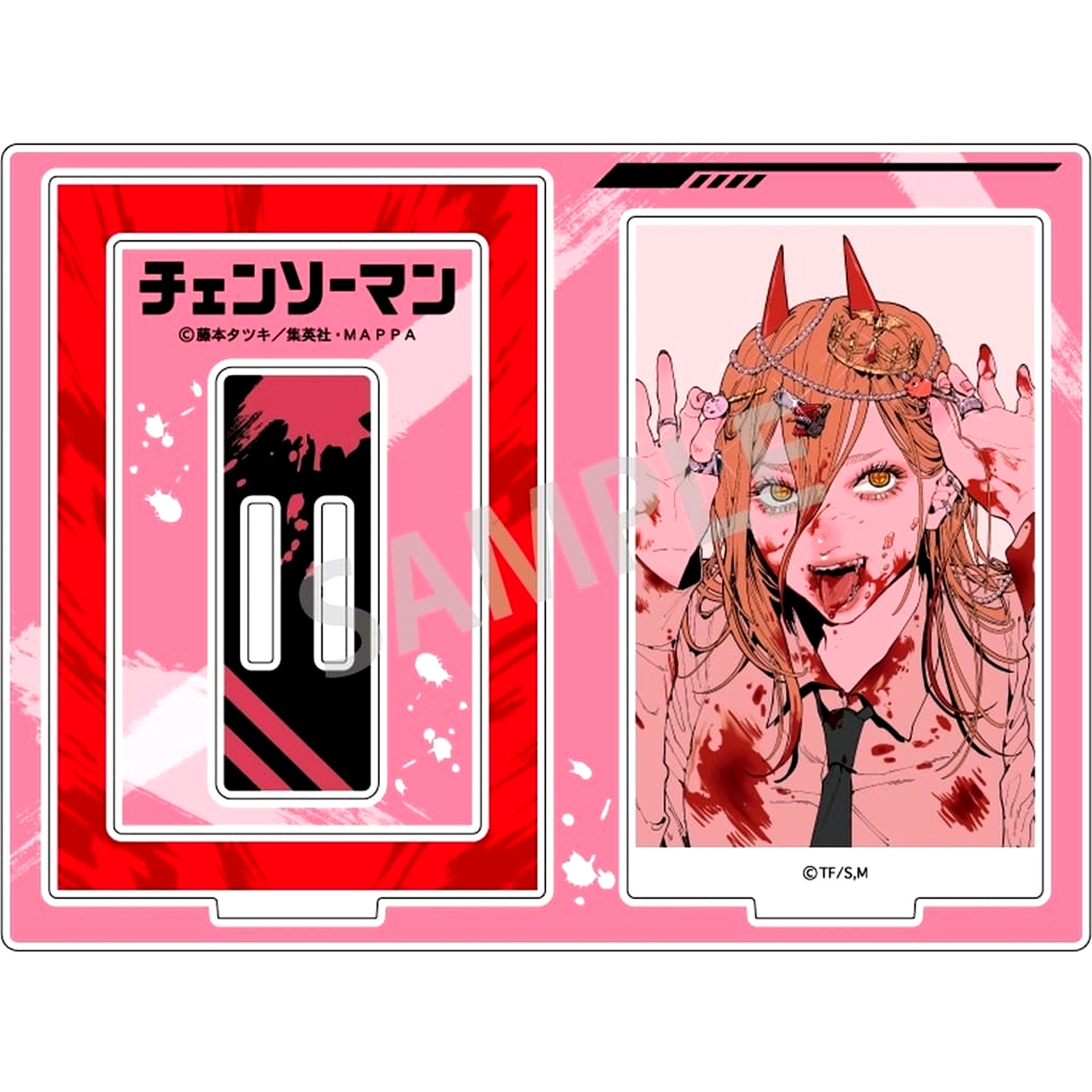 Power Chainsaw Man Frame Acrylic Stand [USED]