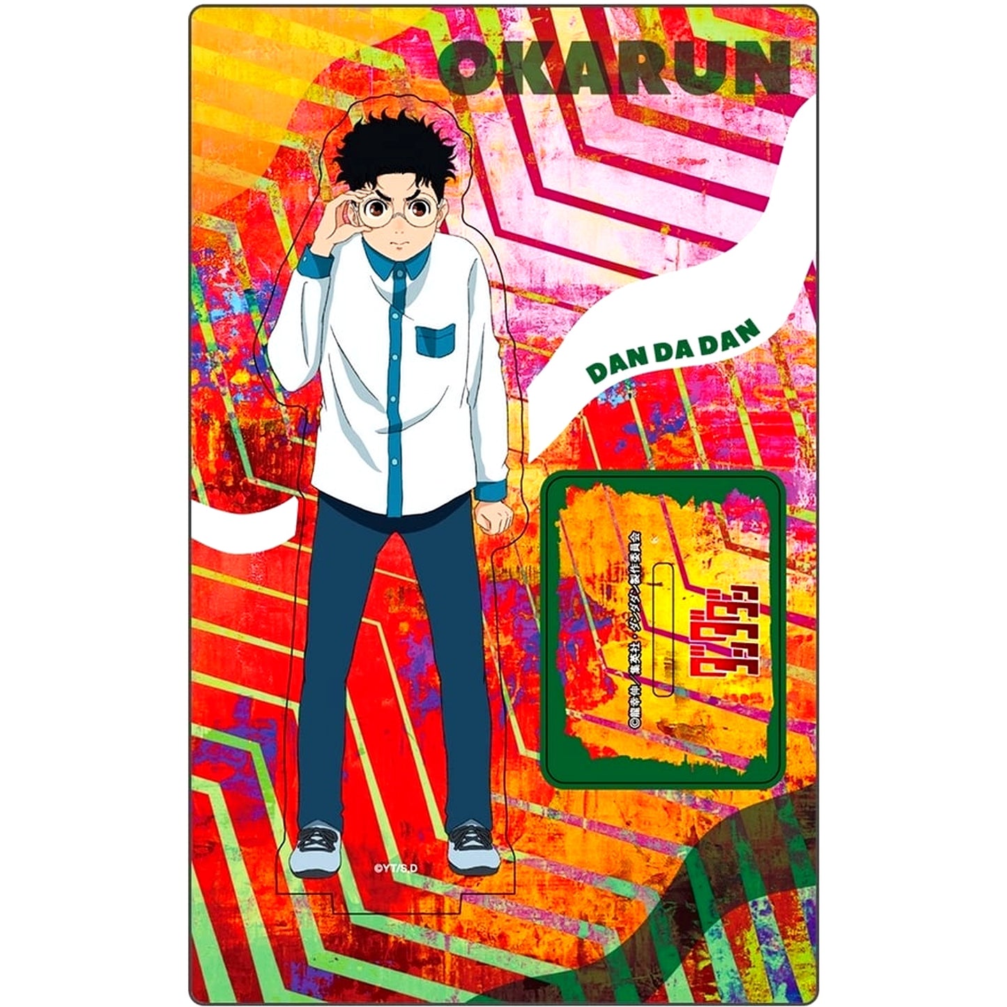 Dandadan Okarun Acrylic Character Stand [USED]