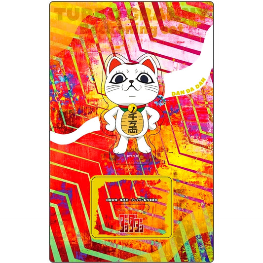 Dandadan Turbo Granny Maneki Neko Acrylic Character Stand [USED]