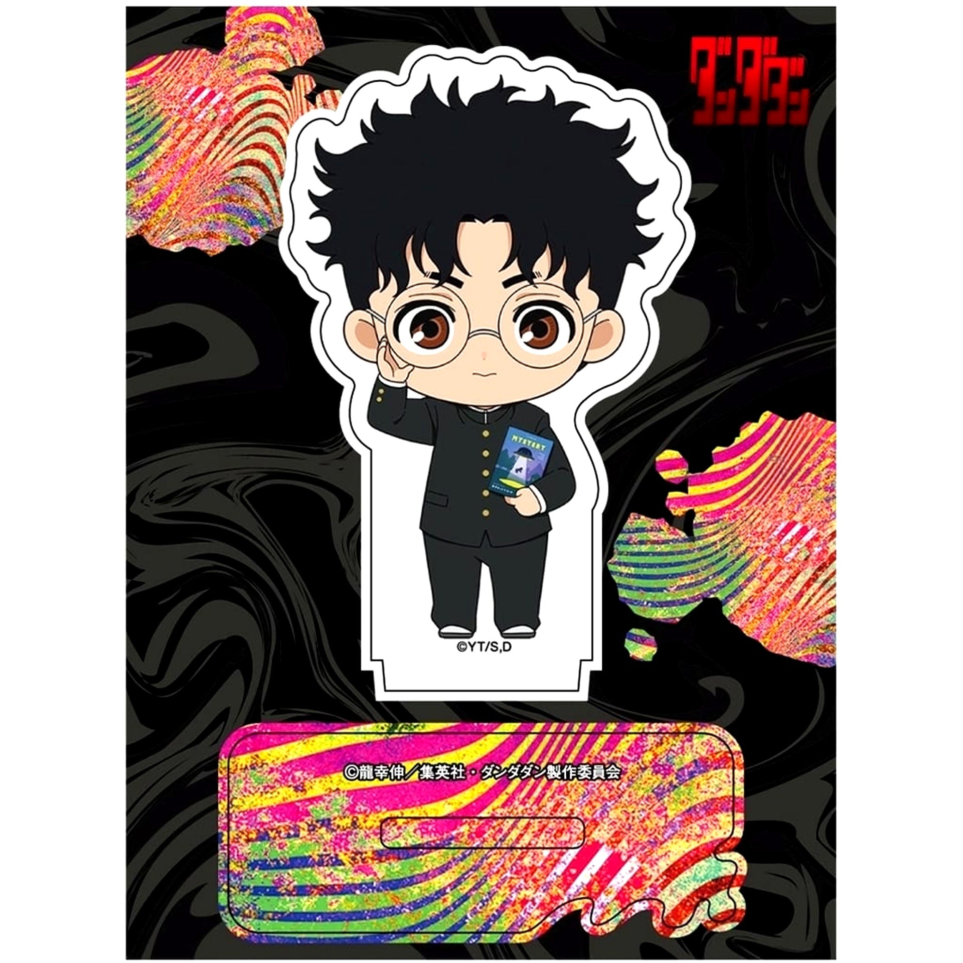 Dandadan Okarun Mini Character Acrylic Stand [USED]
