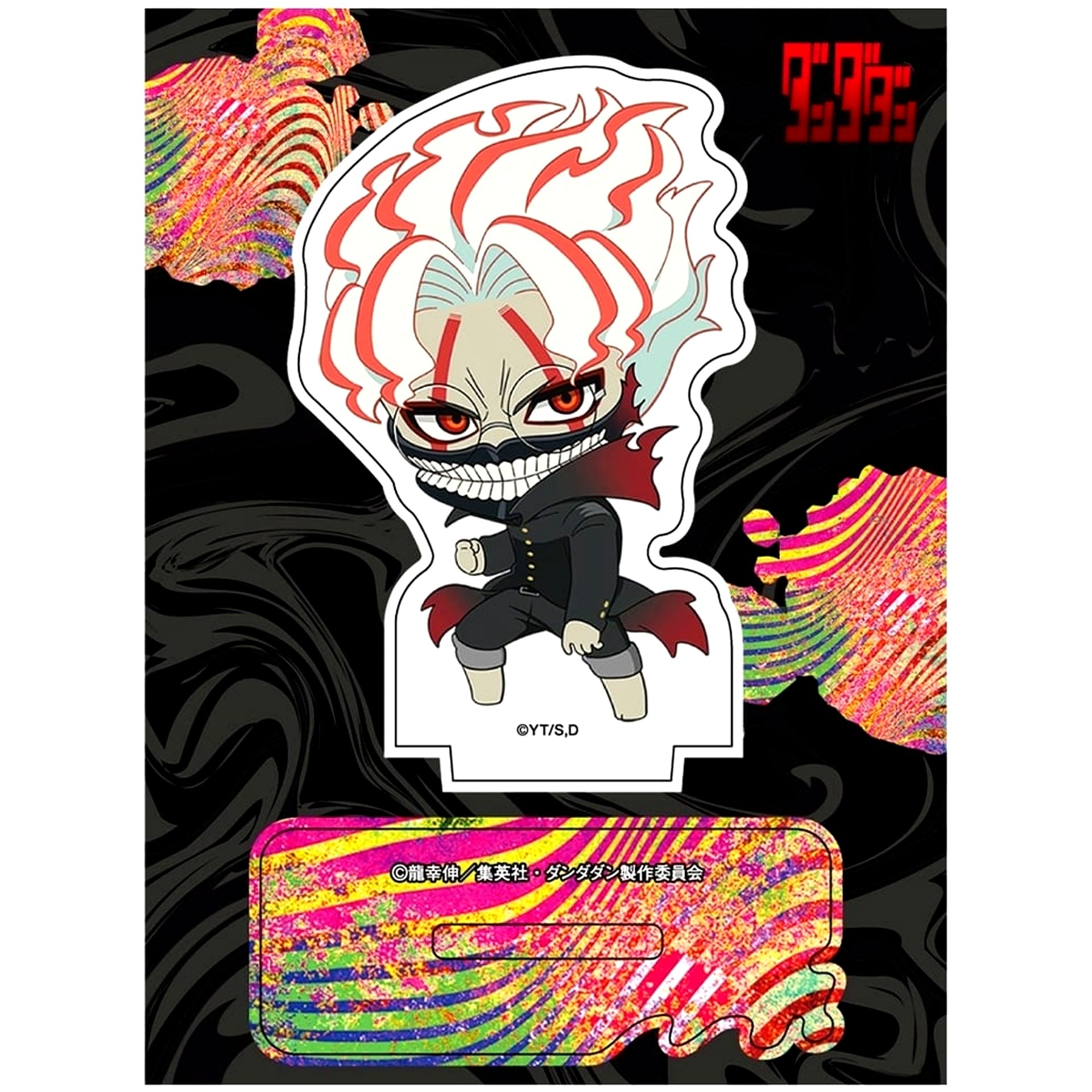 Dandadan Okarun Transformed A Mini Character Acrylic Stand [USED]