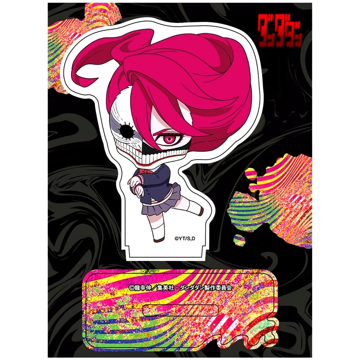 Dandadan Aira Transformed A Mini Character Acrylic Stand [USED]