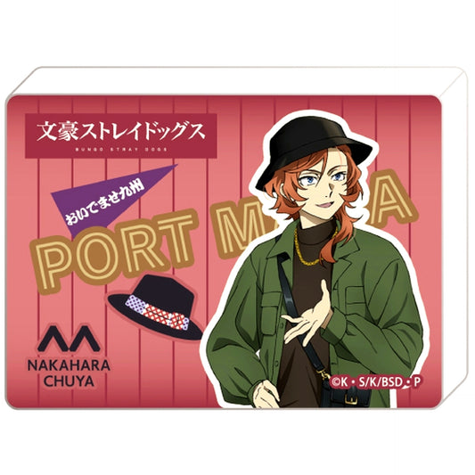Chuya Nakahara Bungo Stray Dogs Noble Art Collection Kyushu Meguri [USED]