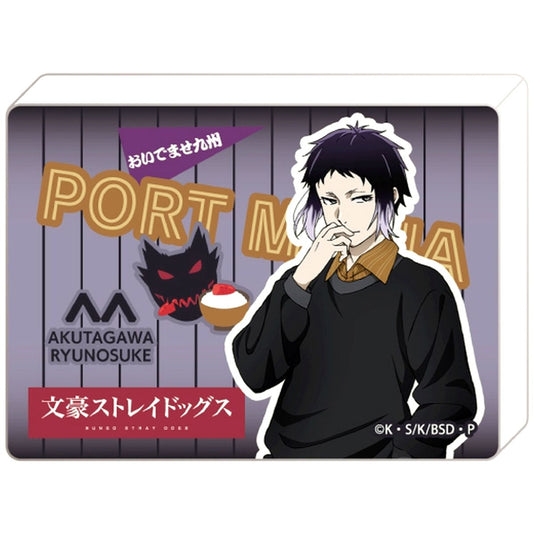 Ryunosuke Akutagawa Bungo Stray Dogs Noble Art Collection Kyushu Tour Acrylic Stand [USED]