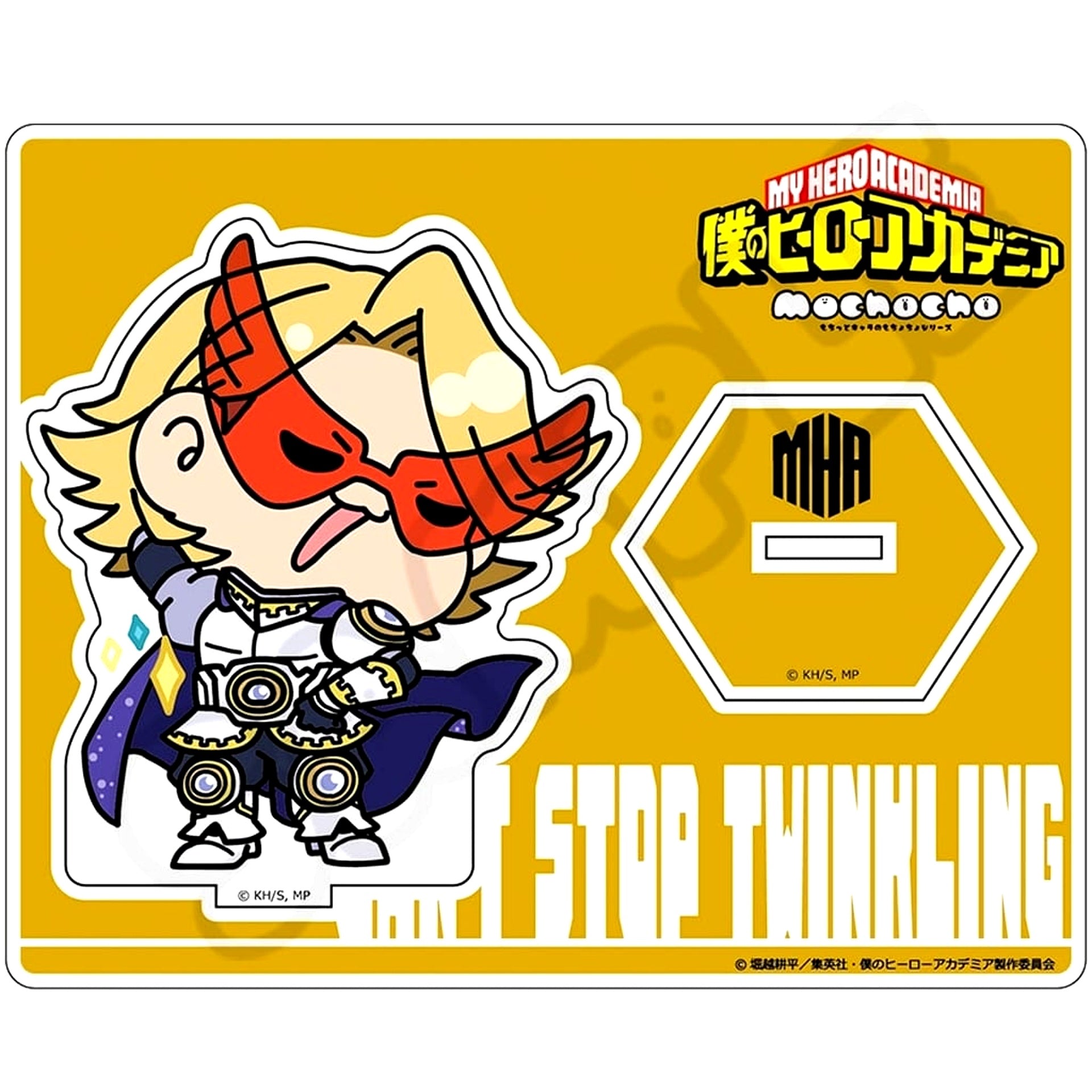 Yuga Aoyama My Hero Academia Everyone Mochocho-ification Operation! Vol.5 Acrylic Stand M-CA [USED]