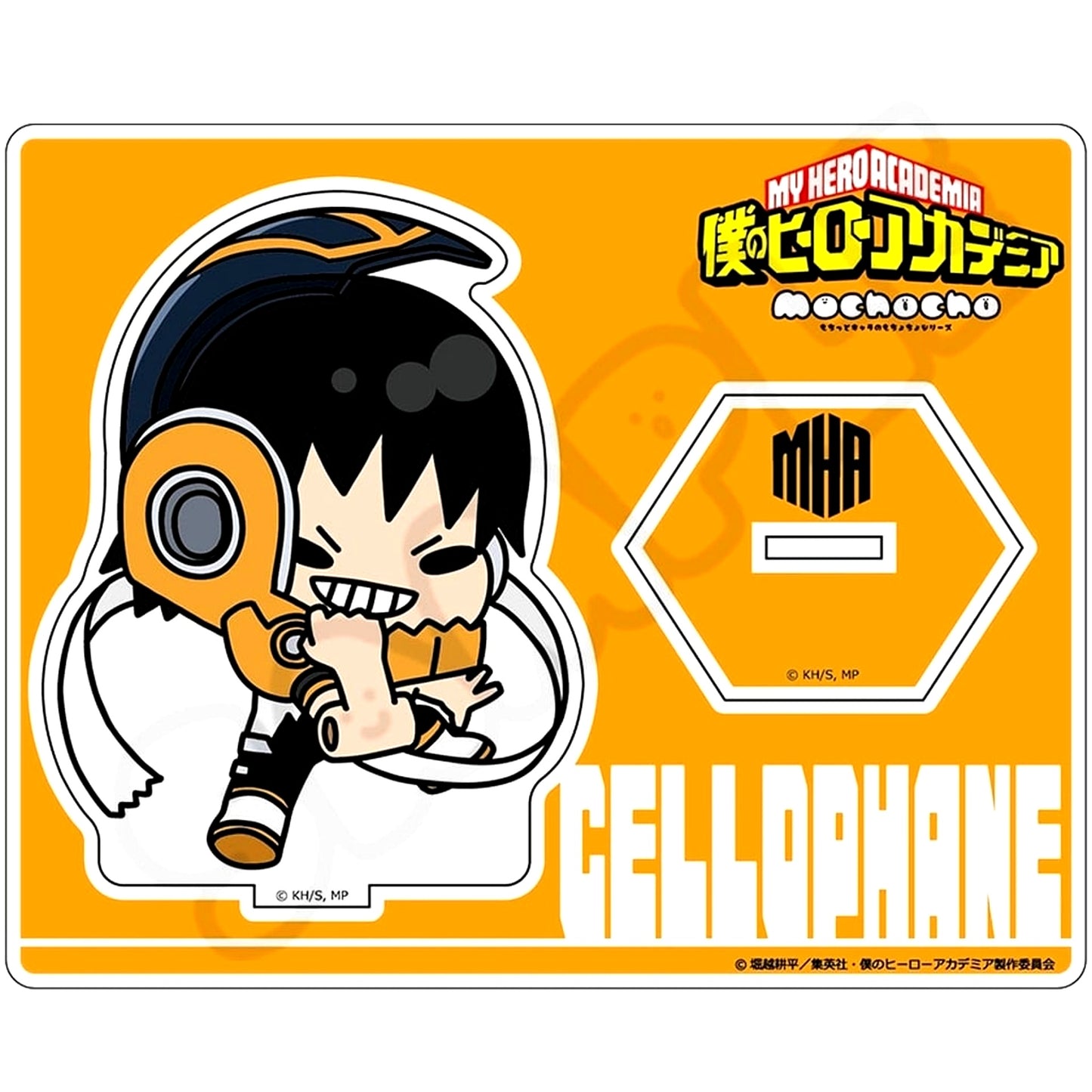 Hanta Sero M-CD Minna mochocho-ka Daisakusen Vol. 5 Acrylic Stand My Hero Academia [USED]