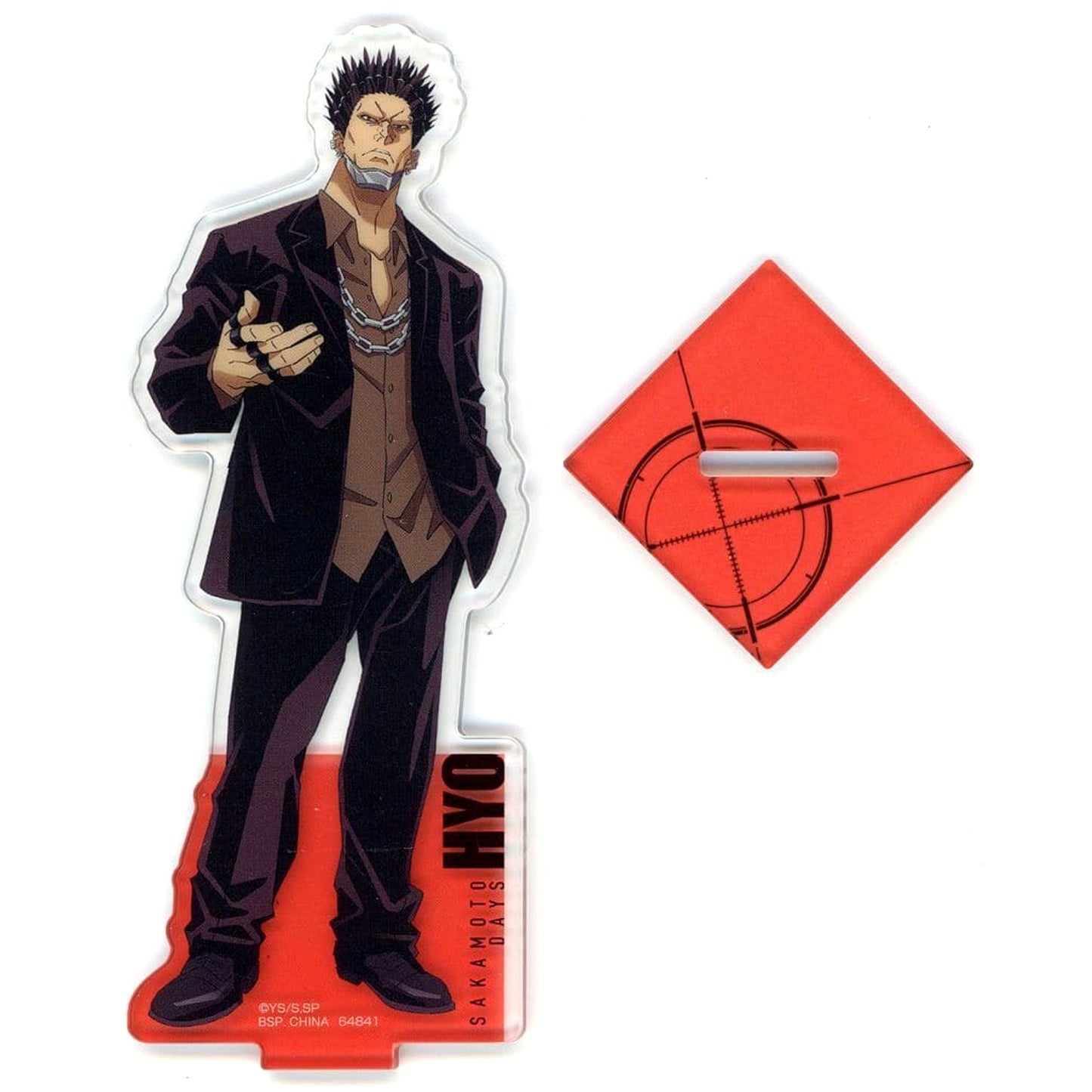 Sakamoto Days Leopard Ichiban Kuji Vol.2 Acrylic Stand Prize I Acrylic Stands [USED]