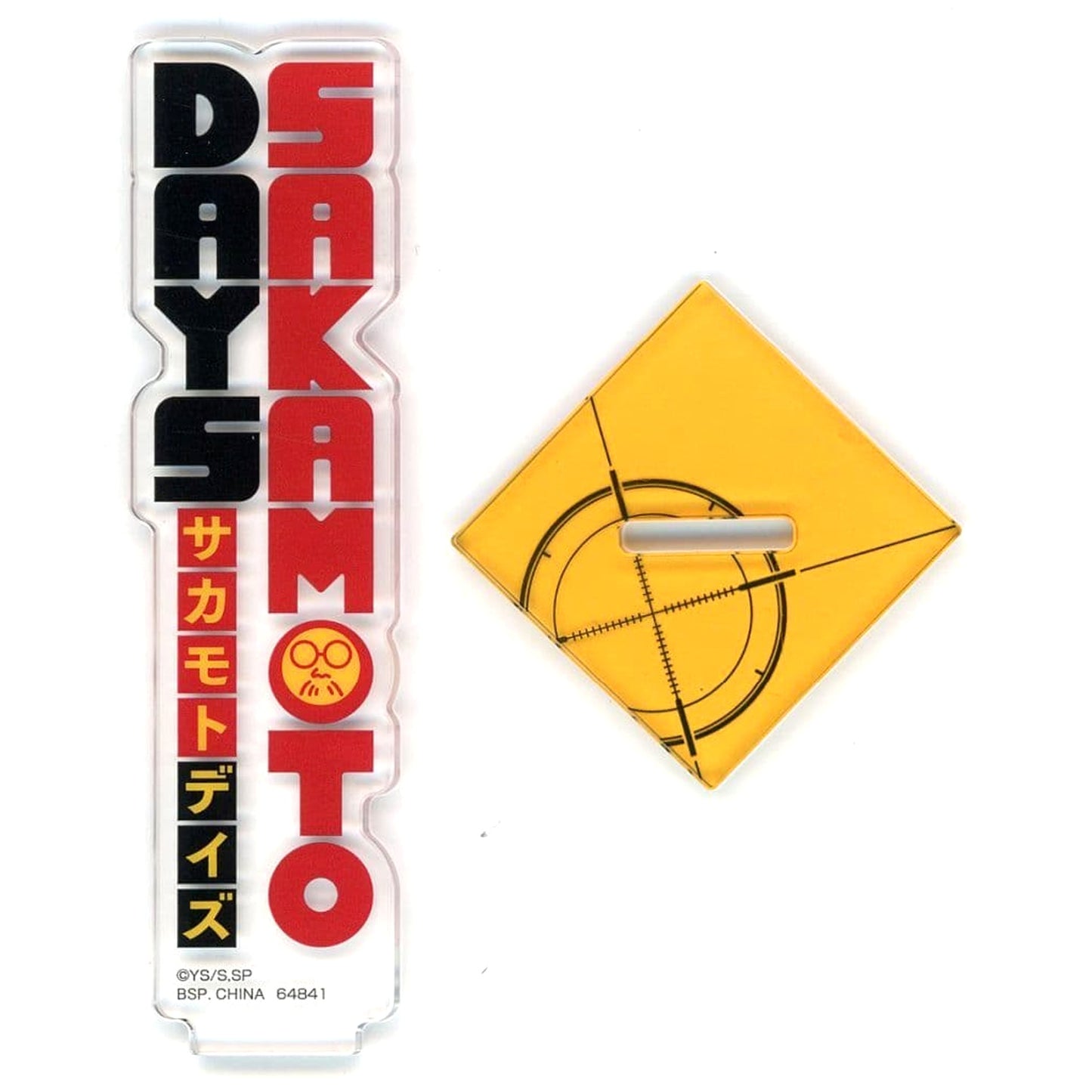 Ichiban Kuji SAKAMOTO DAYS vol.2 Prize I Logo Acrylic Stand Acrylic Stands [USED]