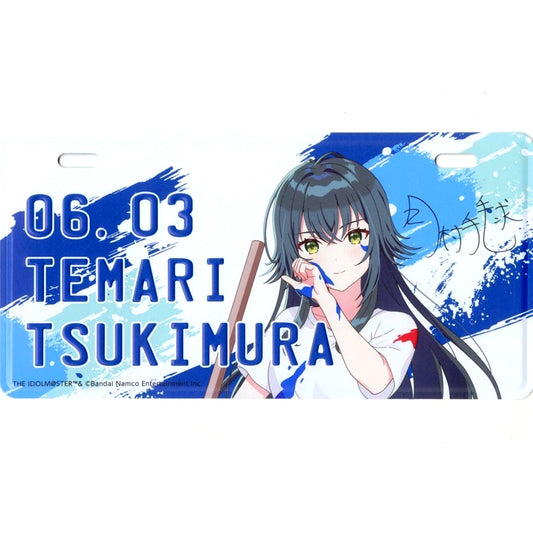 Temari Tsukimura Gakuen Idolmaster Birthday Plate Atre Akihabara Collab [USED]