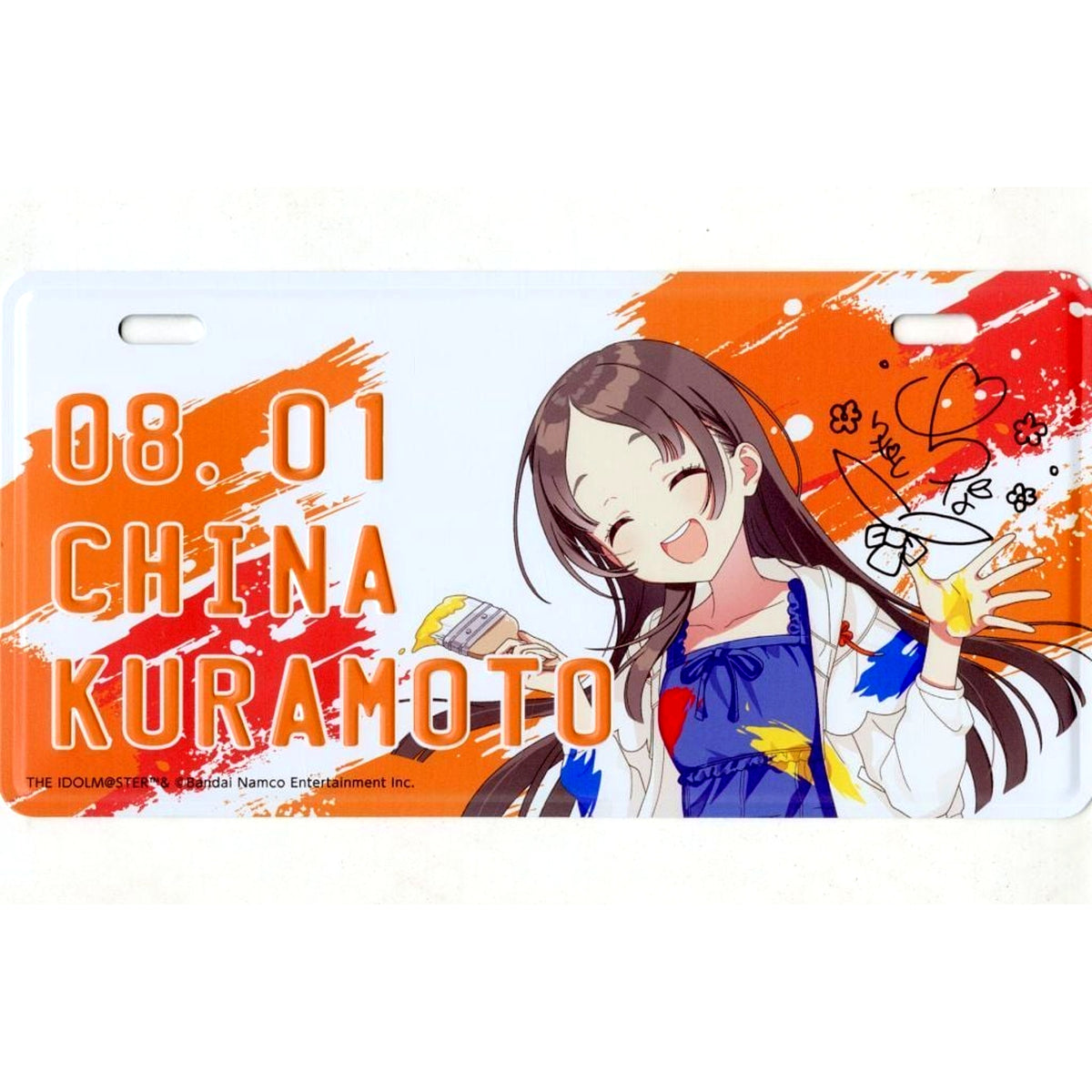 China Kuramoto Gakuen Idolmaster Birthday Plate The Idolmaster Series Atre Akihabara Goods [USED]