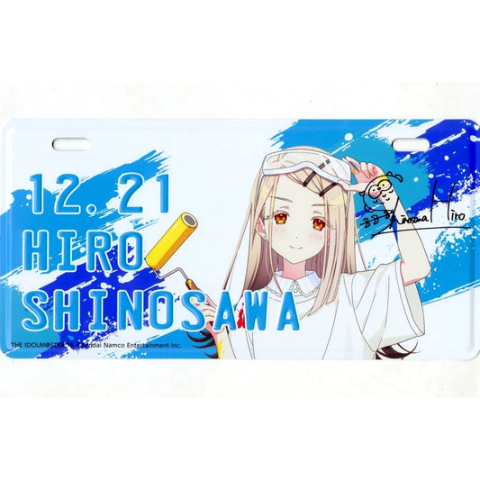 Hiro Shinozawa Birthday Plate THE IDOLM@STER Series x atre Akihabara Gakuen iDOLM@STER [USED]