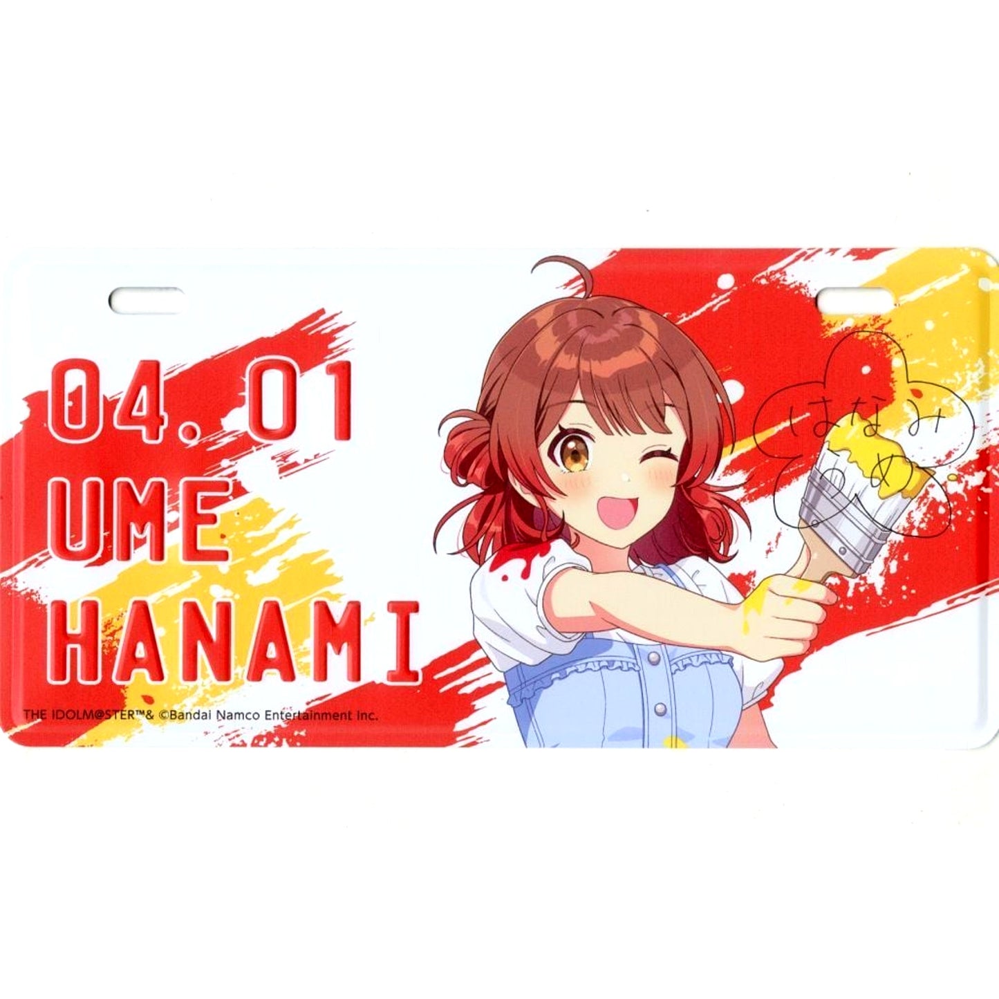 Ume Hanami Gakuen Idolmaster Birthday Plate Atre Akihabara Collab [USED]