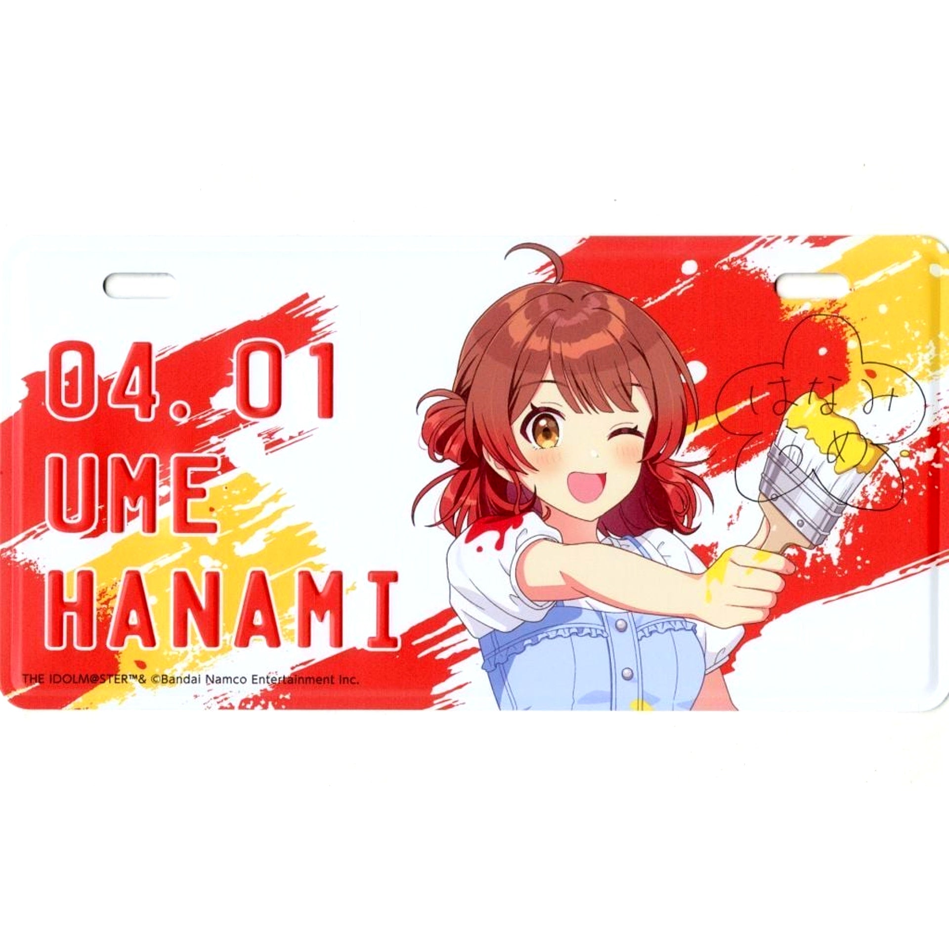 Ume Hanami Gakuen Idolmaster Birthday Plate Atre Akihabara Collab [USED]